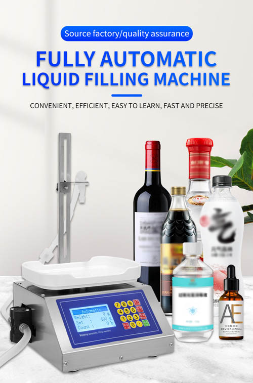 soy sauce vinegar bottling machine