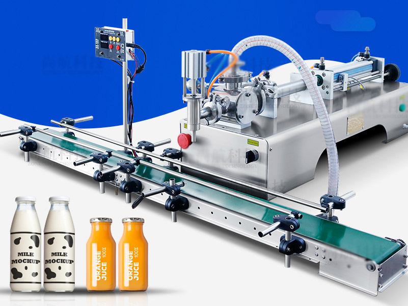 Operating Principles Of Automatic Liquid Filling Machine