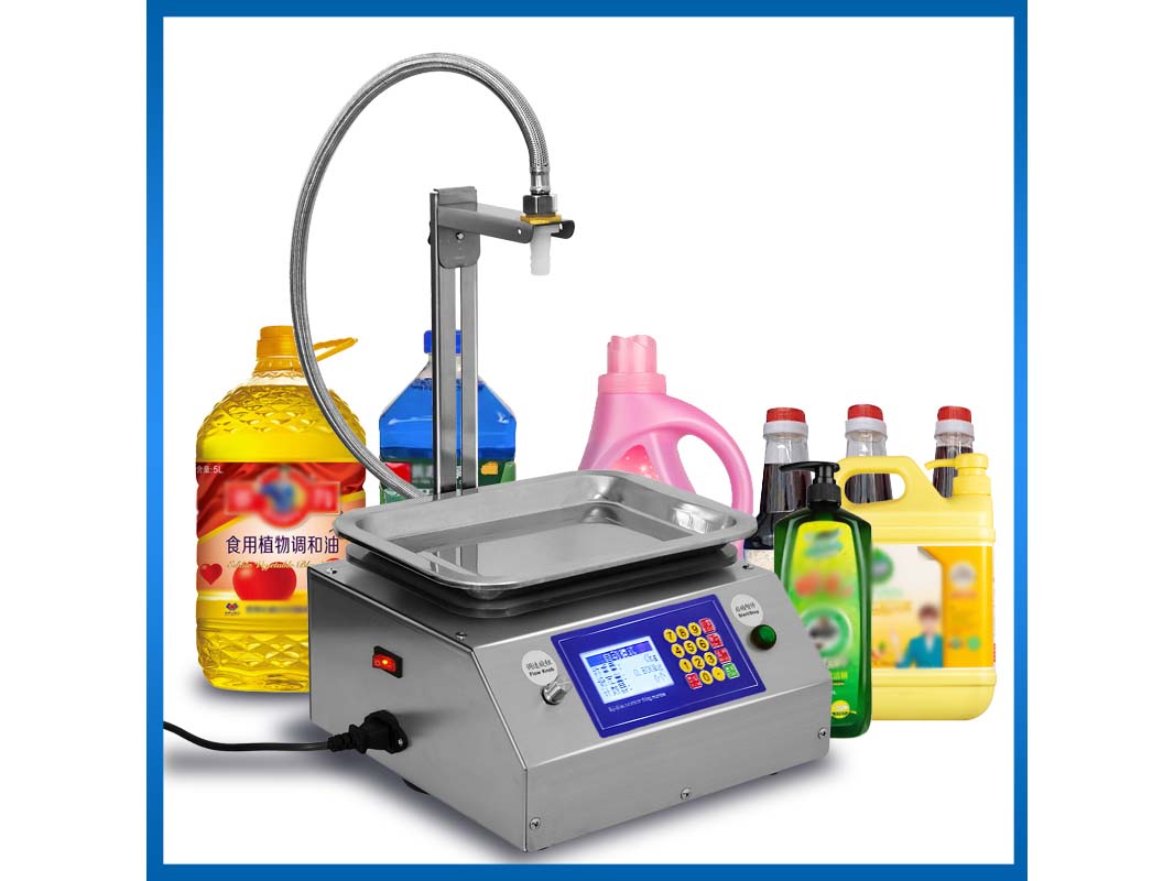 small intelligent filling machine