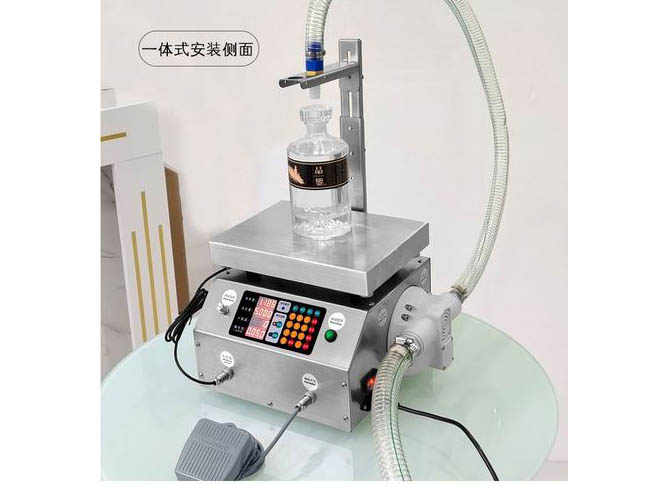 beverage filling machine