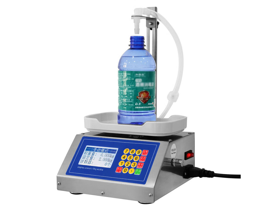 Types Of Pumps Equipped Liquid Filling Machine