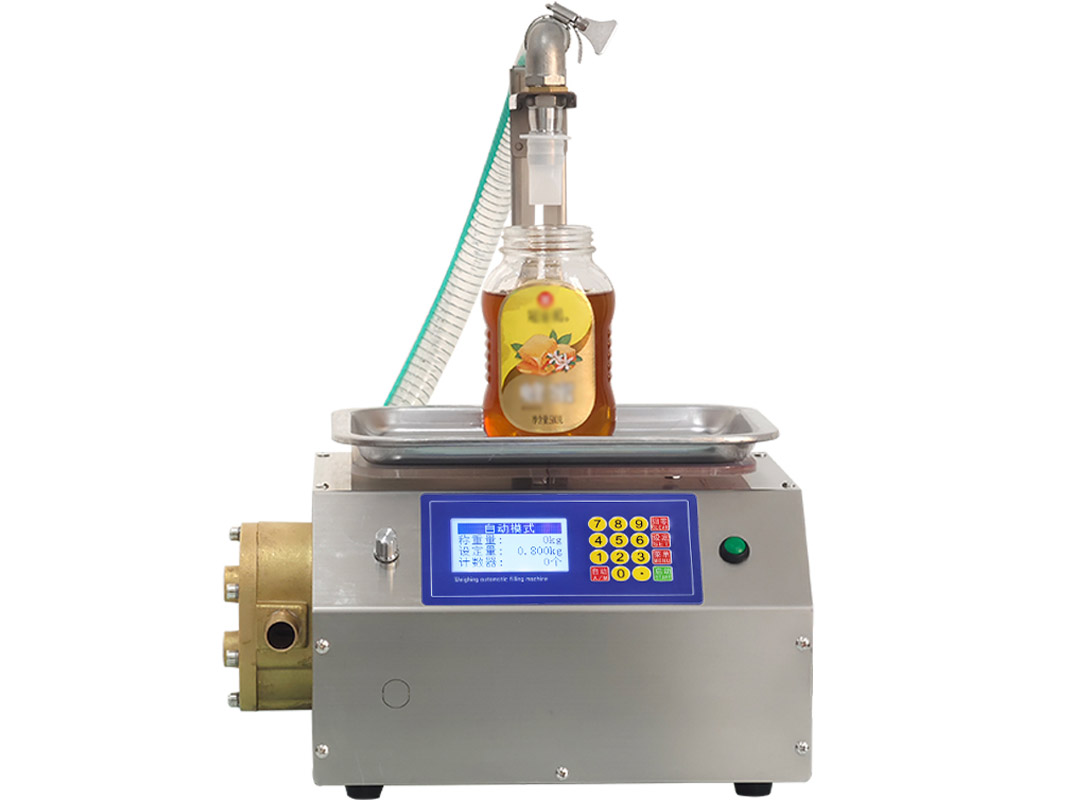 peanut butter bottle filling machine